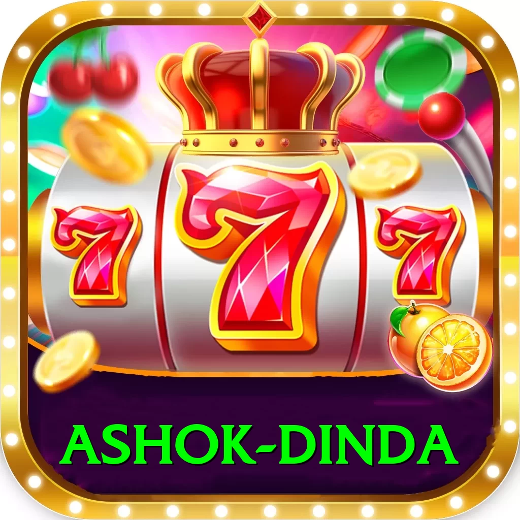 ashok dinda Turbo v5.8.6 - 2
