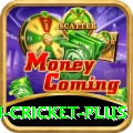australian cricket Deluxe - Free Download