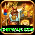 bird watching chitwan cos Elite v4.3.2