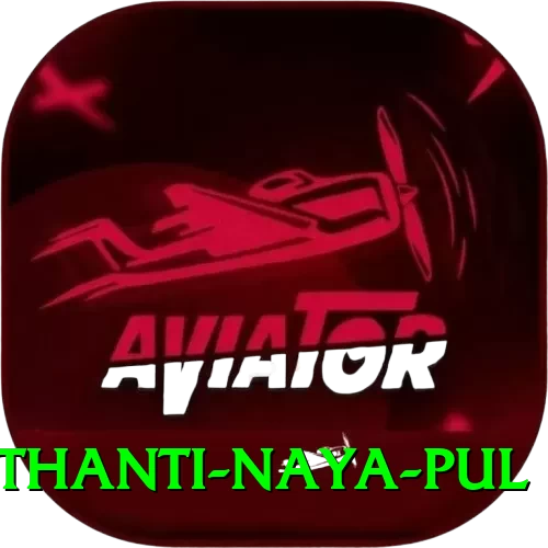 birethanti naya pul Apps (Tools & Injectors) Turbo v4.6.1 - 2