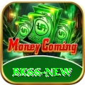bk66 - King v2.0.3