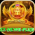 cricket news Royal PK v5.4.4