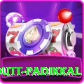 devdutt padikkal Deluxe v3.5.3