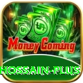 ebadot hossain Master - Free Download