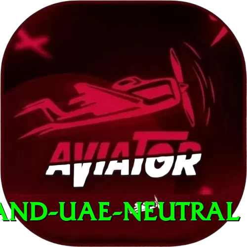 england uae neutral Gold Edition v5.8.2 - 2