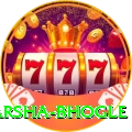 harsha bhogle Turbo Pro v4.7.4