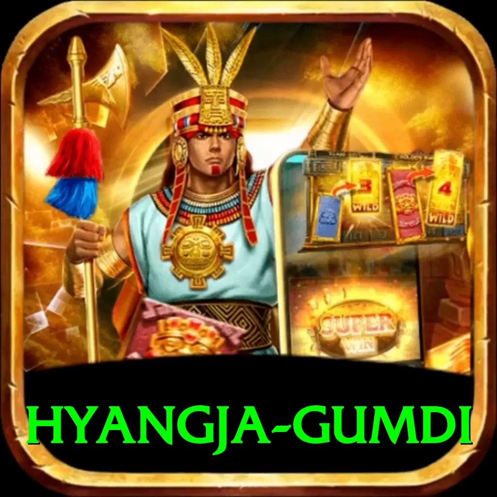 hyangja gumdi VIP Edition v3.9.5 - 2