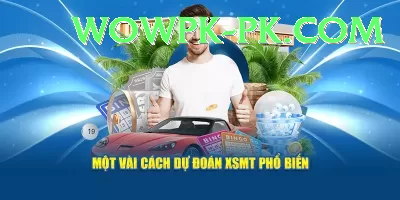 dear lottery Plus PK v2.4.9 Screenshot 4 - 6