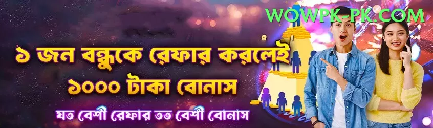 kayak rental pokhara Games (Casino & Earning) Elite v2.7.0 Screenshot 1