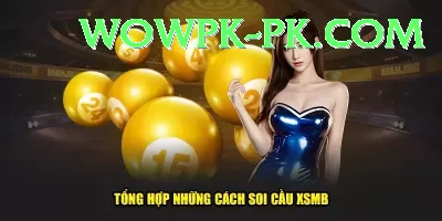 lottery powerball jackpot Plus Edition v1.4.5 Screenshot 3 - 5