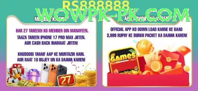 trusted casino apps pakistan Max Pro v2.9.8 Screenshot 3 - 5