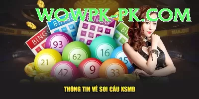 uk lottery Apps (Tools & Injectors) Pro v5.0.9 Screenshot 3 - 5