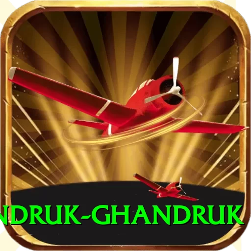 landruk ghandruk Premium v1.9.6 - 2