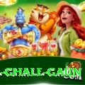 melamchi ghle ghale gaun Elite Pro v5.1.4