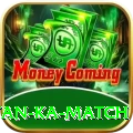 pakistan ka match VIP Pro v1.5.0