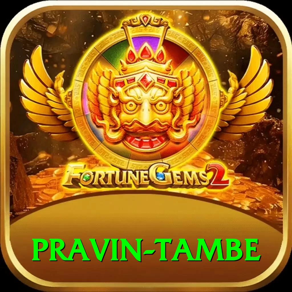 pravin tambe Premium v3.0.6 - 2