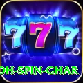 safed koh spin ghar Elite Pro v2.2.4