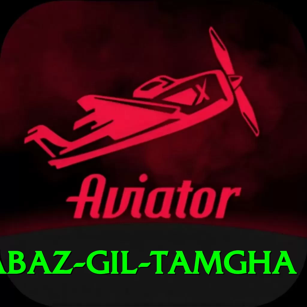 shabaz gil tamgha Premium Edition v4.5.8 - 2