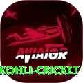 virat kohli cricket Apps (Tools & Injectors) Elite v4.0.6